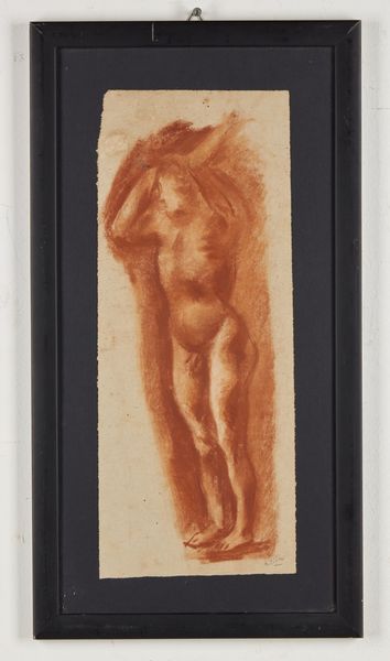 ZIVERI UMBERTO (1891 - 1971) : Senza titolo.  - Asta Asta 380 | ARTE MODERNA E CONTEMPORANEA Virtuale - Associazione Nazionale - Case d'Asta italiane