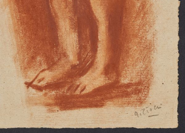 ZIVERI UMBERTO (1891 - 1971) : Senza titolo.  - Asta Asta 380 | ARTE MODERNA E CONTEMPORANEA Virtuale - Associazione Nazionale - Case d'Asta italiane