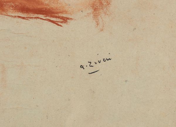 ZIVERI UMBERTO (1891 - 1971) : Senza titolo.  - Asta Asta 380 | ARTE MODERNA E CONTEMPORANEA Virtuale - Associazione Nazionale - Case d'Asta italiane