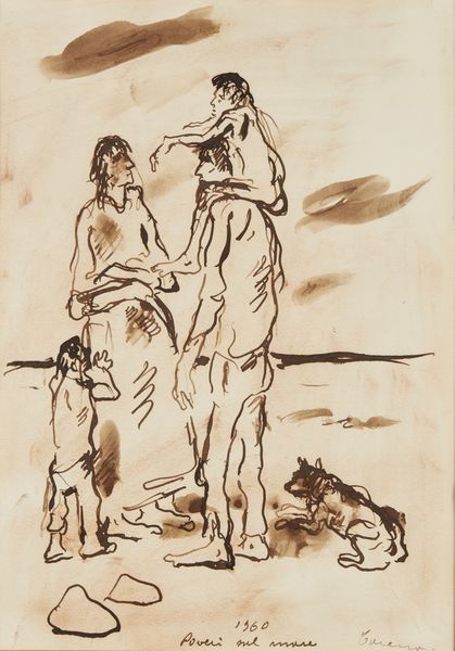 CARENA FELICE (1879 - 1966) : Poveri nel mare.  - Asta Asta 380 | ARTE MODERNA E CONTEMPORANEA Virtuale - Associazione Nazionale - Case d'Asta italiane