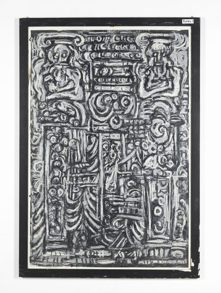 RIFKA JUDY  (n. 1945) : Senza titolo.  - Asta Asta 380 | ARTE MODERNA E CONTEMPORANEA Virtuale - Associazione Nazionale - Case d'Asta italiane