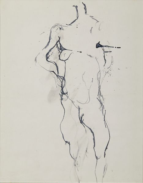 TRECCANI ERNESTO (1920 - 2009) : Senza titolo.  - Asta Asta 380 | ARTE MODERNA E CONTEMPORANEA Virtuale - Associazione Nazionale - Case d'Asta italiane