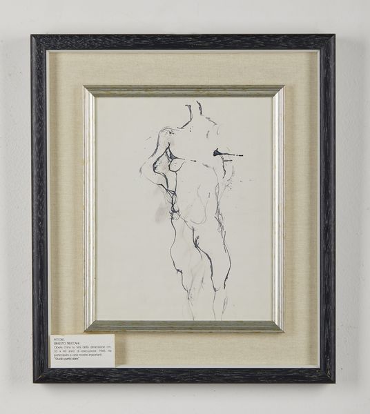 TRECCANI ERNESTO (1920 - 2009) : Senza titolo.  - Asta Asta 380 | ARTE MODERNA E CONTEMPORANEA Virtuale - Associazione Nazionale - Case d'Asta italiane