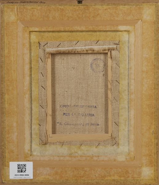 TRECCANI ERNESTO (1920 - 2009) : Senza titolo.  - Asta Asta 380 | ARTE MODERNA E CONTEMPORANEA Virtuale - Associazione Nazionale - Case d'Asta italiane