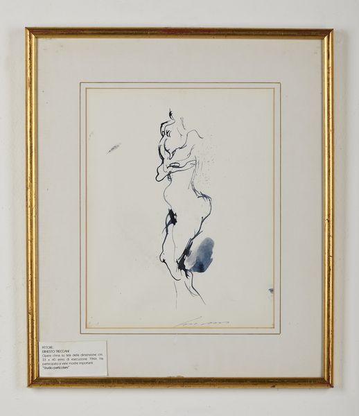 TRECCANI ERNESTO (1920 - 2009) : Senza titolo.  - Asta Asta 380 | ARTE MODERNA E CONTEMPORANEA Virtuale - Associazione Nazionale - Case d'Asta italiane