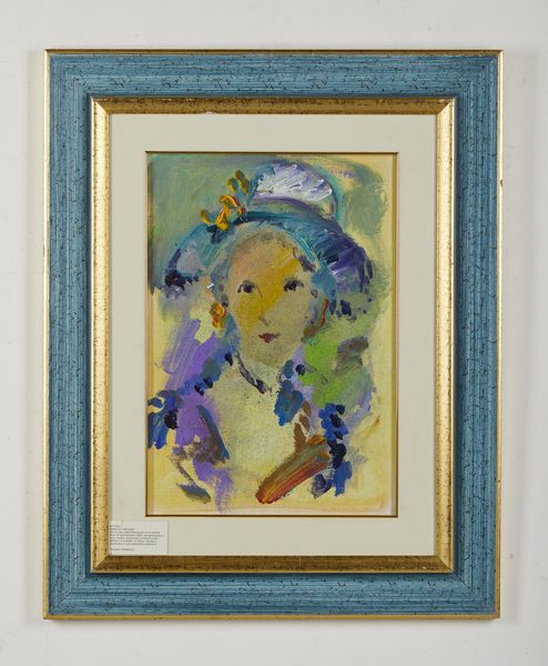 TRECCANI ERNESTO (1920 - 2009) : Senza titolo.  - Asta Asta 380 | ARTE MODERNA E CONTEMPORANEA Virtuale - Associazione Nazionale - Case d'Asta italiane