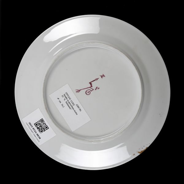 ONTANI LUIGI (n. 1943) : San Stefanotto.  - Asta Asta 380 | ARTE MODERNA E CONTEMPORANEA Virtuale - Associazione Nazionale - Case d'Asta italiane