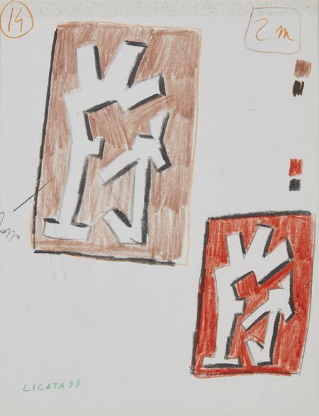 LICATA RICCARDO (1929 - 2014) : Senza titolo.  - Asta Asta 380 | ARTE MODERNA E CONTEMPORANEA Virtuale - Associazione Nazionale - Case d'Asta italiane