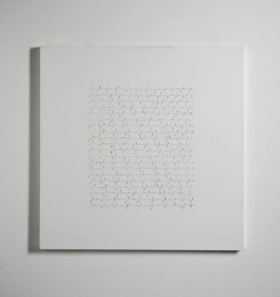 RAPETTI ALFREDO (n. 1961) : Lettera privata.  - Asta Asta 380 | ARTE MODERNA E CONTEMPORANEA Virtuale - Associazione Nazionale - Case d'Asta italiane