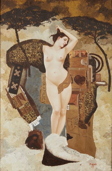 AUTORE NON IDENTIFICATO : Senza titolo.  - Asta Asta 380 | ARTE MODERNA E CONTEMPORANEA Virtuale - Associazione Nazionale - Case d'Asta italiane