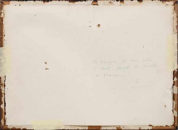 CIARDO VINCENZO (1894 - 1970) : Senza titolo.  - Asta Asta 380 | ARTE MODERNA E CONTEMPORANEA Virtuale - Associazione Nazionale - Case d'Asta italiane