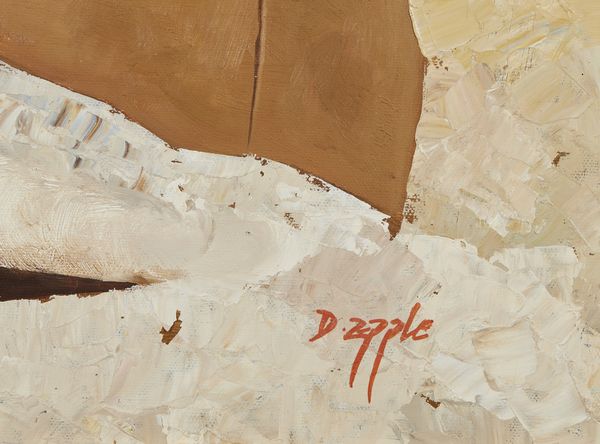 AUTORE NON IDENTIFICATO : Senza titolo.  - Asta Asta 380 | ARTE MODERNA E CONTEMPORANEA Virtuale - Associazione Nazionale - Case d'Asta italiane