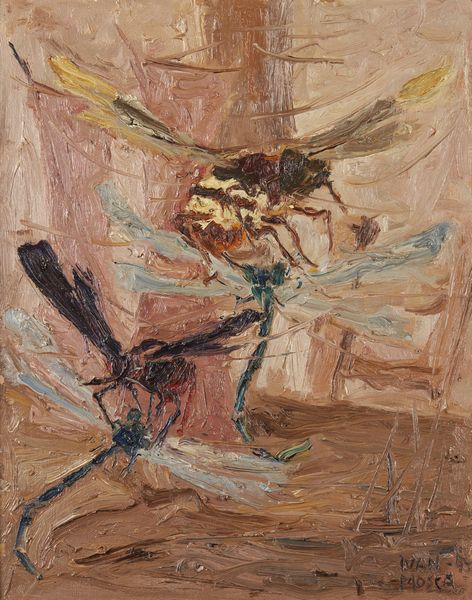 MOSCA IVAN (1915 - 2005) : Insetti.  - Asta Asta 380 | ARTE MODERNA E CONTEMPORANEA Virtuale - Associazione Nazionale - Case d'Asta italiane