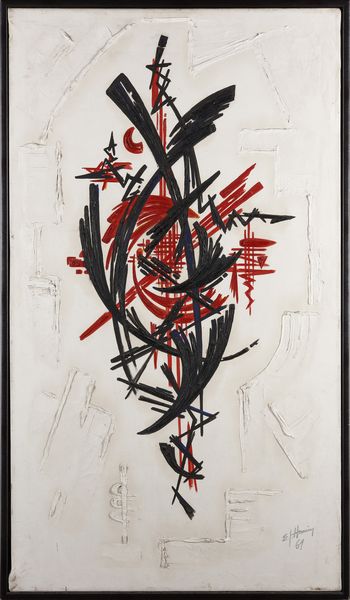 AUTORE NON IDENTIFICATO : Lotto composto da n.8 opere.  - Asta Asta 380 | ARTE MODERNA E CONTEMPORANEA Virtuale - Associazione Nazionale - Case d'Asta italiane