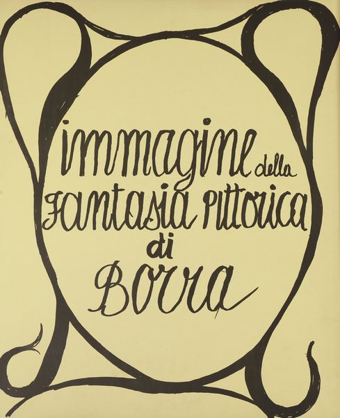 BORRA POMPEO (1898 - 1973) : Immagine della fantasia pittorica.  - Asta Asta 380 | ARTE MODERNA E CONTEMPORANEA Virtuale - Associazione Nazionale - Case d'Asta italiane