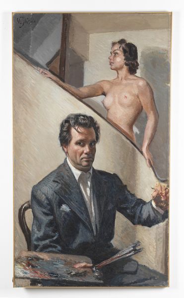 GHIGLIA PAOLO (1905 - 1979) : Senza titolo.  - Asta Asta 380 | ARTE MODERNA E CONTEMPORANEA Virtuale - Associazione Nazionale - Case d'Asta italiane