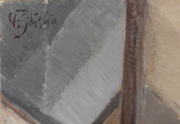 GHIGLIA PAOLO (1905 - 1979) : Senza titolo.  - Asta Asta 380 | ARTE MODERNA E CONTEMPORANEA Virtuale - Associazione Nazionale - Case d'Asta italiane