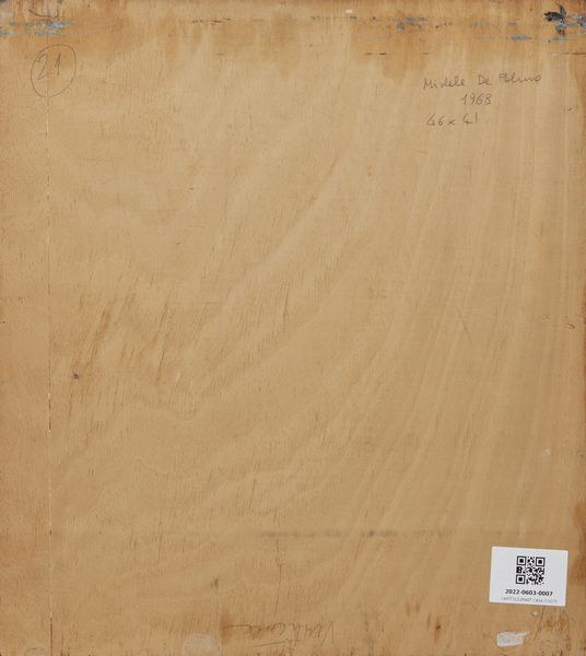 DE PALMA  MICHELE  (n. 1928) : Senza titolo.  - Asta Asta 380 | ARTE MODERNA E CONTEMPORANEA Virtuale - Associazione Nazionale - Case d'Asta italiane