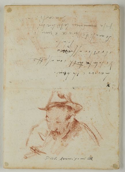 ANNIGONI PIETRO (1910 - 1988) : Lettera al padre.  - Asta Asta 380 | ARTE MODERNA E CONTEMPORANEA Virtuale - Associazione Nazionale - Case d'Asta italiane