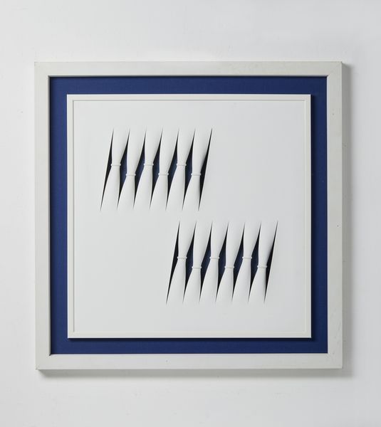 DI BELLA GIOPPE (1945 - 2007) : Arkadia.  - Asta Asta 380 | ARTE MODERNA E CONTEMPORANEA Virtuale - Associazione Nazionale - Case d'Asta italiane