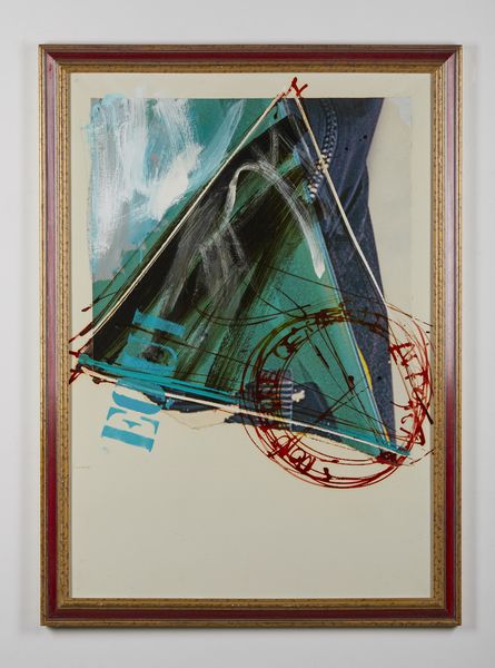 DEL DONNO ANTONIO (1927 - 2021) : Equi.  - Asta Asta 380 | ARTE MODERNA E CONTEMPORANEA Virtuale - Associazione Nazionale - Case d'Asta italiane