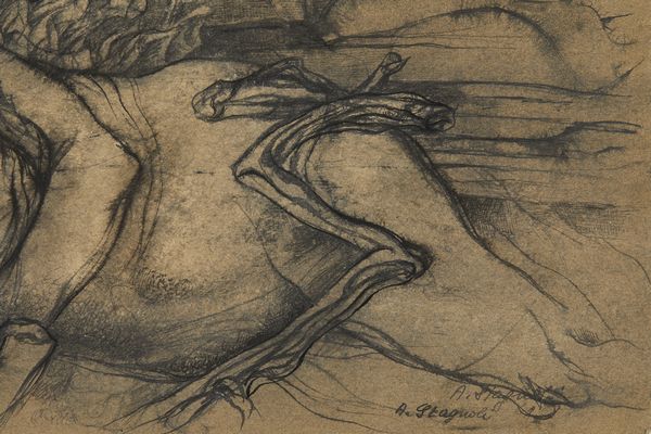 STAGNOLI  ANTONIO (1922 - 2015) : Donna che dorme.  - Asta Asta 380 | ARTE MODERNA E CONTEMPORANEA Virtuale - Associazione Nazionale - Case d'Asta italiane