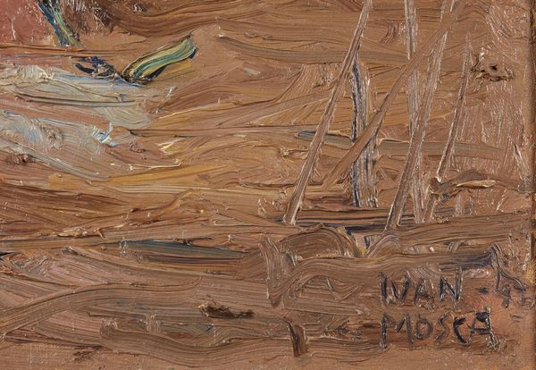 MOSCA IVAN (1915 - 2005) : Insetti.  - Asta Asta 380 | ARTE MODERNA E CONTEMPORANEA Virtuale - Associazione Nazionale - Case d'Asta italiane