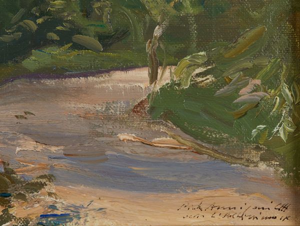 ANNIGONI PIETRO (1910 - 1988) : Senza titolo.  - Asta Asta 380 | ARTE MODERNA E CONTEMPORANEA Virtuale - Associazione Nazionale - Case d'Asta italiane