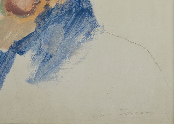 TRECCANI ERNESTO (1920 - 2009) : Senza titolo.  - Asta Asta 380 | ARTE MODERNA E CONTEMPORANEA Virtuale - Associazione Nazionale - Case d'Asta italiane