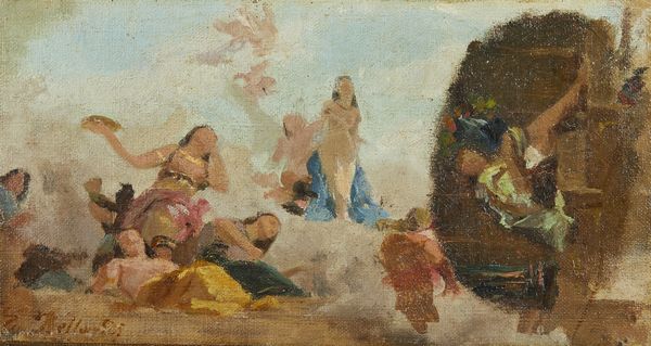 BELLANDI GIORGIO (1930 - 1976) : Senza titolo.  - Asta Asta 380 | ARTE MODERNA E CONTEMPORANEA Virtuale - Associazione Nazionale - Case d'Asta italiane