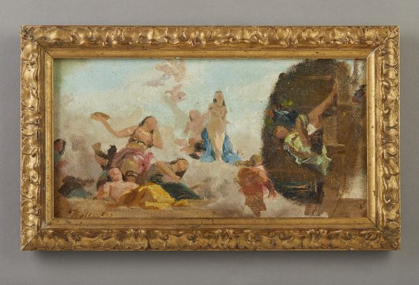 BELLANDI GIORGIO (1930 - 1976) : Senza titolo.  - Asta Asta 380 | ARTE MODERNA E CONTEMPORANEA Virtuale - Associazione Nazionale - Case d'Asta italiane