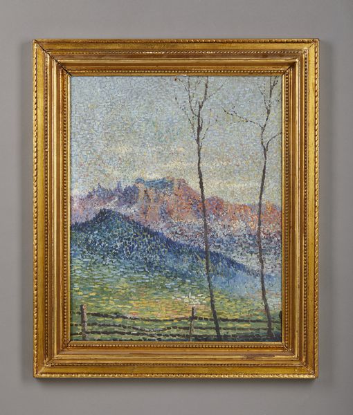 AUTORE NON IDENTIFICATO : Paesaggio.  - Asta Asta 380 | ARTE MODERNA E CONTEMPORANEA Virtuale - Associazione Nazionale - Case d'Asta italiane