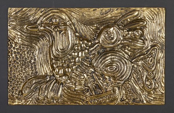 CORNEILLE (1922 - 2010) : Senza titolo.  - Asta Asta 380 | ARTE MODERNA E CONTEMPORANEA Virtuale - Associazione Nazionale - Case d'Asta italiane