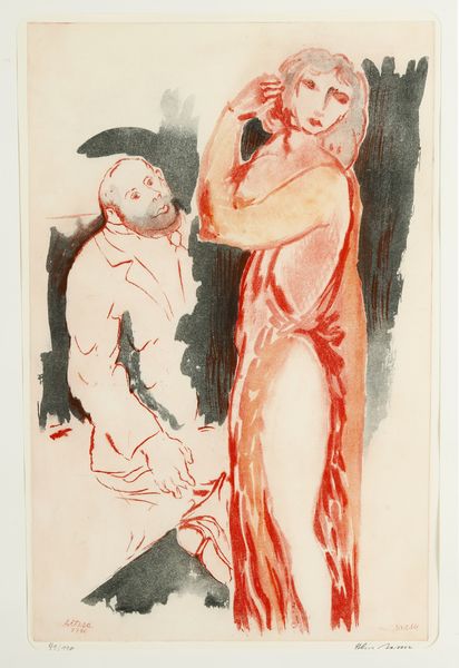 SASSU ALIGI (1912 - 2000) : Attesa.  - Asta Asta 380 | ARTE MODERNA E CONTEMPORANEA Virtuale - Associazione Nazionale - Case d'Asta italiane