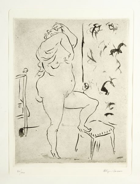 SASSU ALIGI (1912 - 2000) : Senza titolo.  - Asta Asta 380 | ARTE MODERNA E CONTEMPORANEA Virtuale - Associazione Nazionale - Case d'Asta italiane