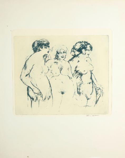 SASSU ALIGI (1912 - 2000) : Le tre grazie.  - Asta Asta 380 | ARTE MODERNA E CONTEMPORANEA Virtuale - Associazione Nazionale - Case d'Asta italiane