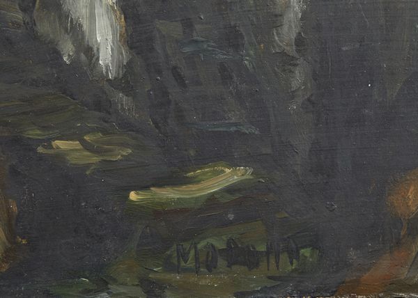 MODOTTO ANGILOTTO ERMAGORA (1900 - 1968) : Paesaggio.  - Asta Asta 380 | ARTE MODERNA E CONTEMPORANEA Virtuale - Associazione Nazionale - Case d'Asta italiane