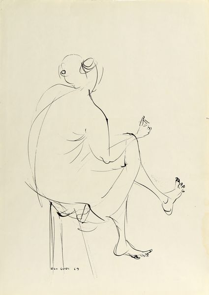 GUIDI UGO (1912 - 1977) : Senza titolo.  - Asta Asta 380 | ARTE MODERNA E CONTEMPORANEA Virtuale - Associazione Nazionale - Case d'Asta italiane