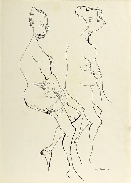 GUIDI UGO (1912 - 1977) : Senza titolo.  - Asta Asta 380 | ARTE MODERNA E CONTEMPORANEA Virtuale - Associazione Nazionale - Case d'Asta italiane