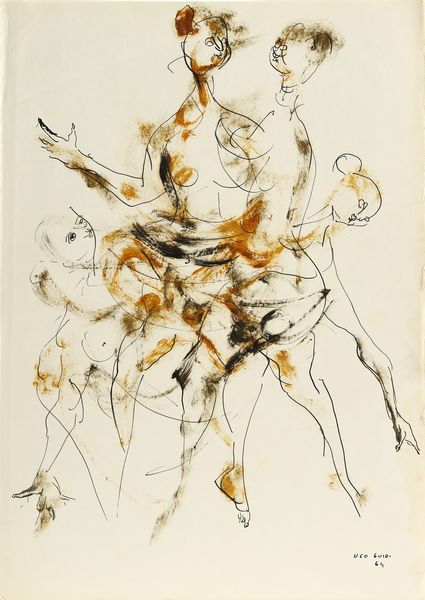 GUIDI UGO (1912 - 1977) : Senza titolo.  - Asta Asta 380 | ARTE MODERNA E CONTEMPORANEA Virtuale - Associazione Nazionale - Case d'Asta italiane