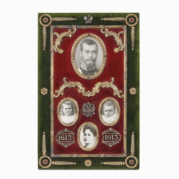 GRANDE CORNICE, RUSSIA, INIZIO SECOLO XX  - Asta International fine art e objets de vertu russi da un'importante collezione - Associazione Nazionale - Case d'Asta italiane