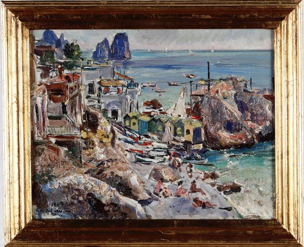 Guido Casciaro, Attribuito a : Piccola marina, Capri, 1947  - Asta Dipinti del XIX-XX secolo - Associazione Nazionale - Case d'Asta italiane