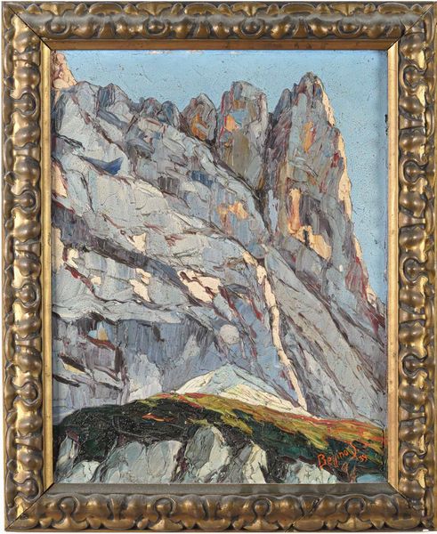 Giuseppe Sopraperra (1912-1985) Paesaggi dolomitici  - Asta Dipinti del XIX-XX secolo - Associazione Nazionale - Case d'Asta italiane
