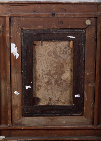 Gabriele Smargiassi, Attribuito a : Strada di Paese  - Asta Dipinti del XIX-XX secolo - Associazione Nazionale - Case d'Asta italiane