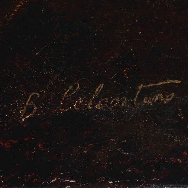 Bernardo Celentano, Attribuito a : Ritratto di fanciulla  - Asta Dipinti del XIX-XX secolo - Associazione Nazionale - Case d'Asta italiane