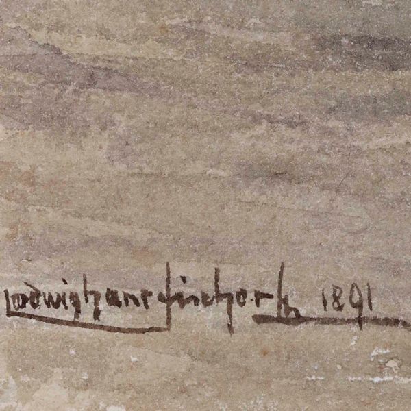 Pittore del XIX secolo Paesaggio con piramidi, 1891  - Asta Dipinti del XIX-XX secolo - Associazione Nazionale - Case d'Asta italiane