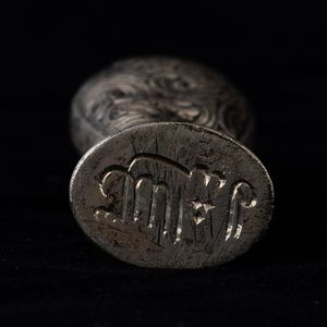Sigillo in argento con decori vegetali incisi, Francia  - Asta Antiquariato Ottobre  - Associazione Nazionale - Case d'Asta italiane