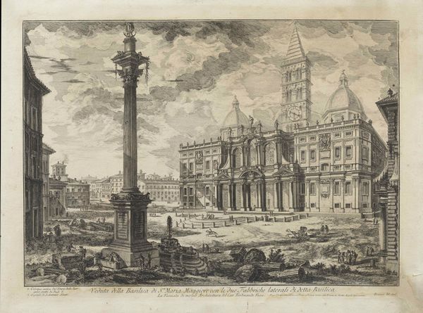 PIRANESI GIOVANNI BATTISTA (1720 - 1778) : Veduta della Basilica di S. Maria Maggiore a Roma  - Asta Asta 379 | ARTE ANTICA E DEL XIX SECOLO - Dipinti antichi e antiquariato  Online - Associazione Nazionale - Case d'Asta italiane