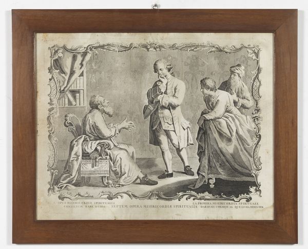 VOLPATO GIOVANNI (1733 - 1803) : Le opere corporali di misericordia  - Asta Asta 379 | ARTE ANTICA E DEL XIX SECOLO - Dipinti antichi e antiquariato  Online - Associazione Nazionale - Case d'Asta italiane