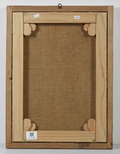 LAZZARINI GREGORIO (1655 - 1730) : Maddalena  - Asta Asta 379 | ARTE ANTICA E DEL XIX SECOLO - Dipinti antichi e antiquariato  Online - Associazione Nazionale - Case d'Asta italiane